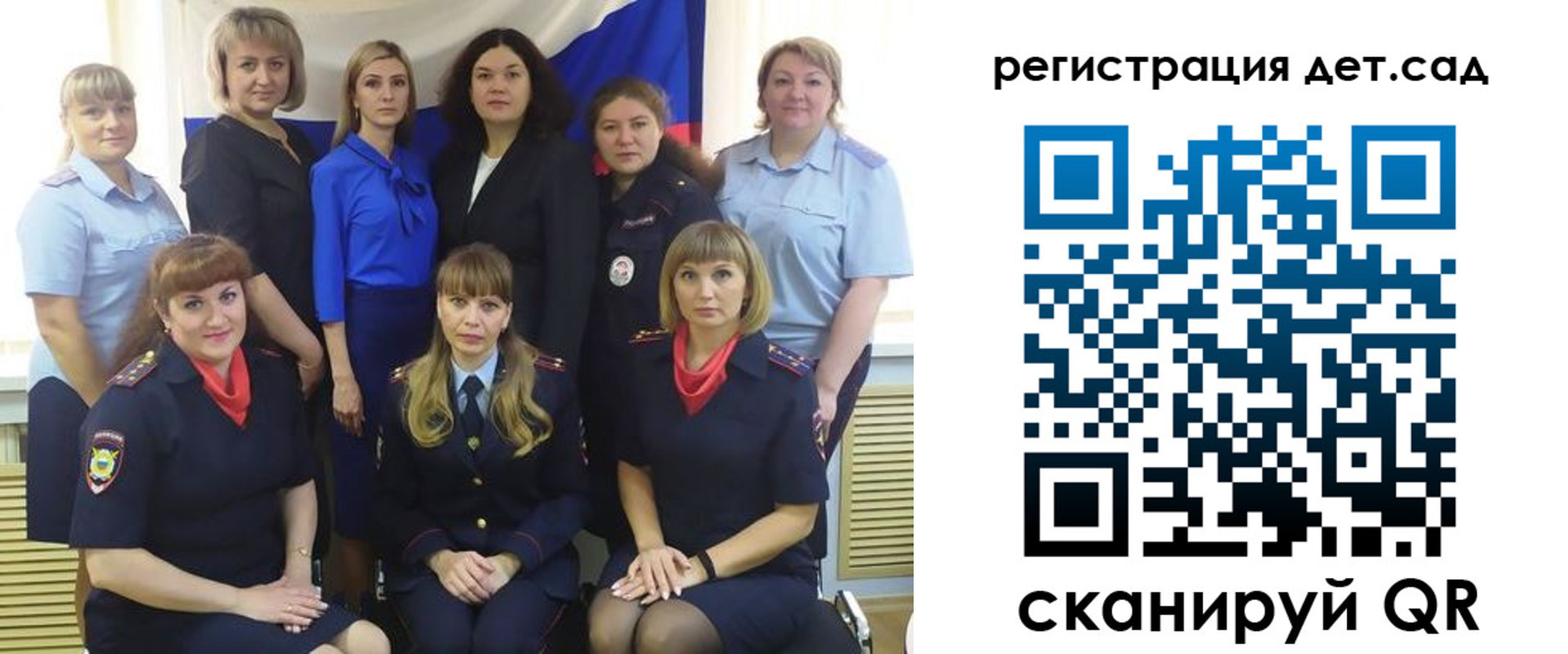где прописаться в Усинске